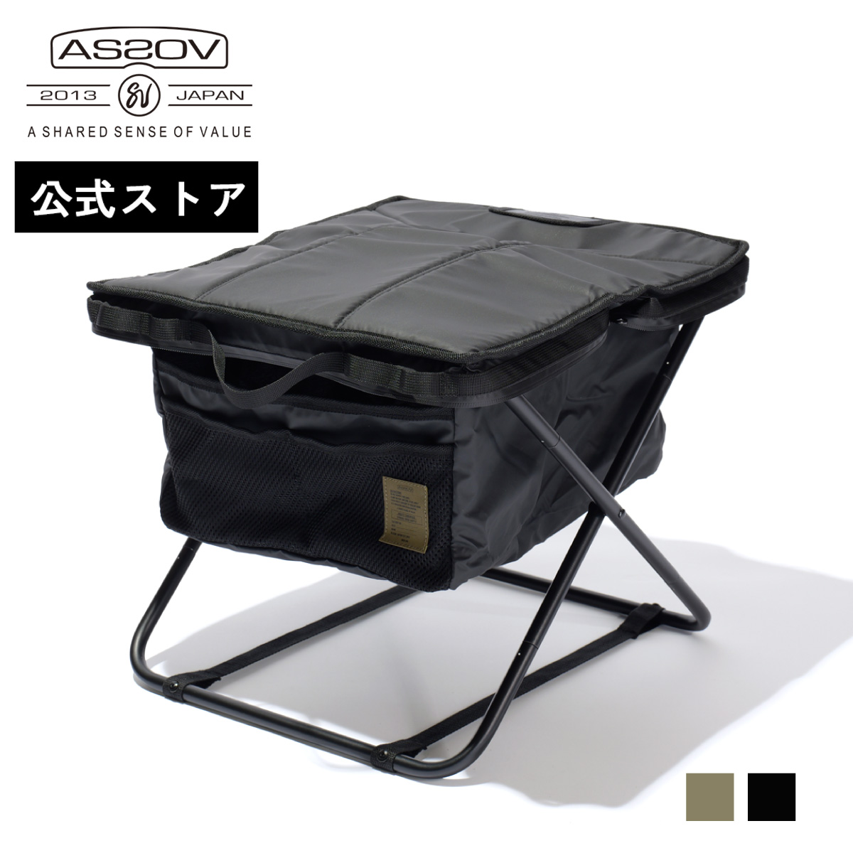 アッソブ ローバーチェア RECLINING LOW ROVER CHAIR 黒 HIGH BACK RECLINING LOW ROVER CHAIR/BLACK ハイバックローバー