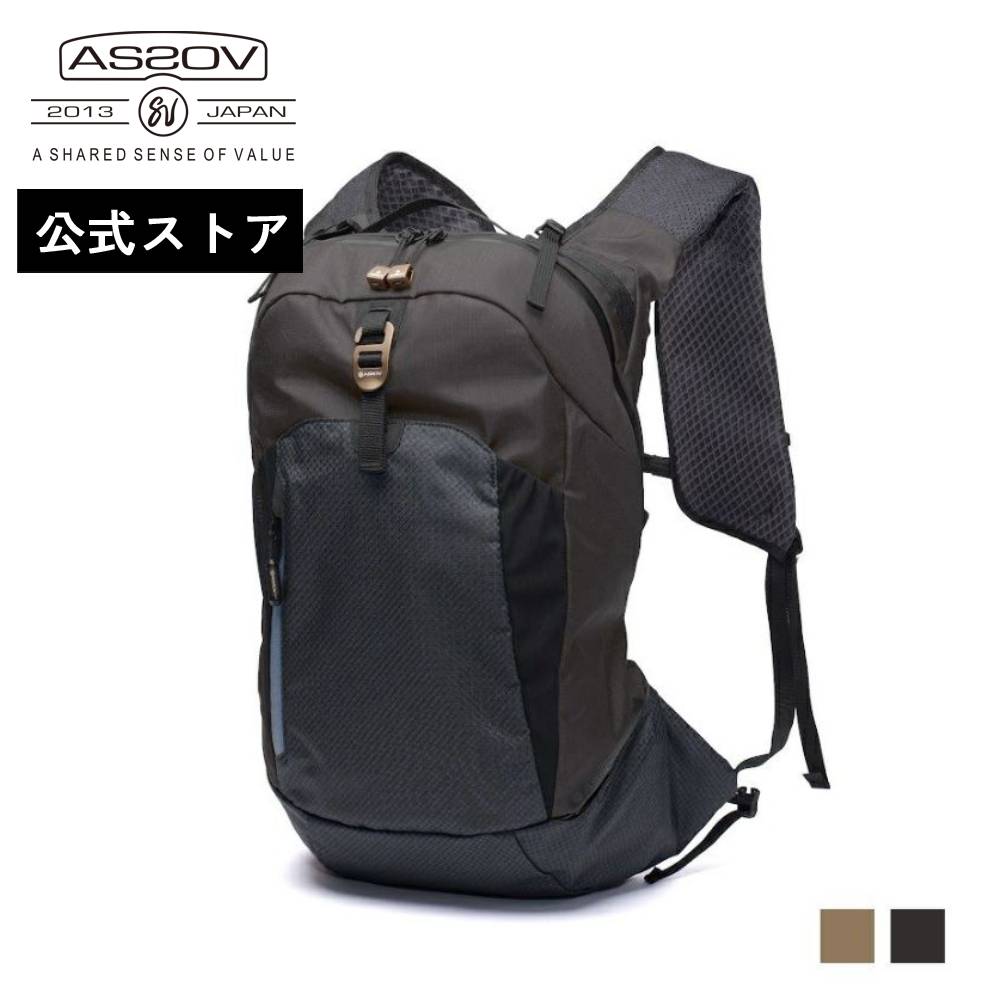 DOBBY SERIESに、3WAYで使える「HELMET BAG」が仲間入り。