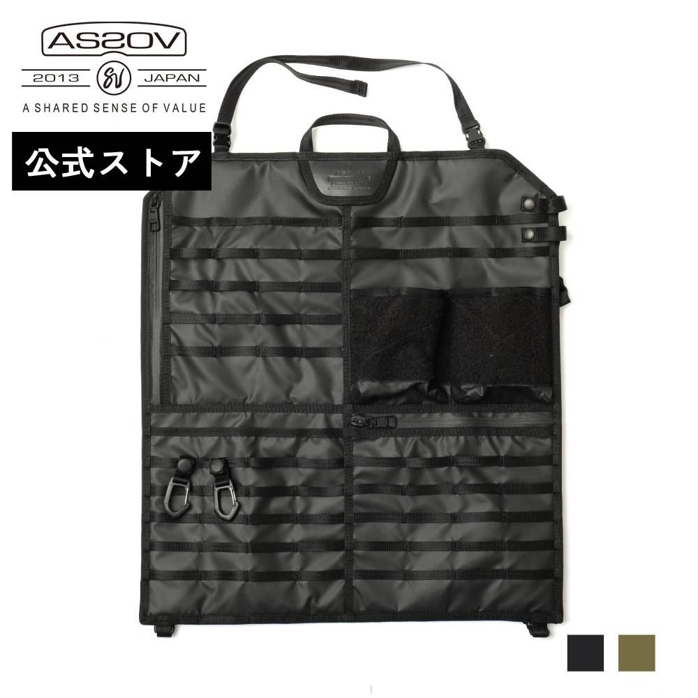 AS2OV　アッソブ　WALL POCKET S CORDURA アッソブ AS2OV AS2OV / アッソブ WALL POCKET－S －CORDURA