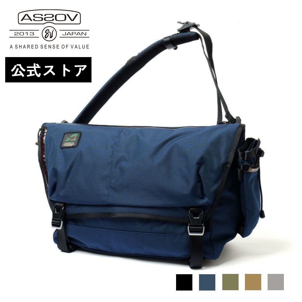 AS20V ブラック メッセンジャーバッグ 中型 AS2OV アッソブ STANDARD SERIES MESSENGER ショルダーバッグ
