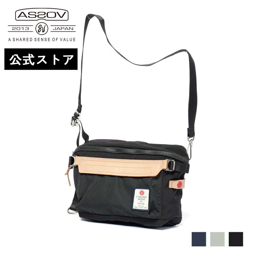 DOBBY SERIESに、3WAYで使える「HELMET BAG」が仲間入り。