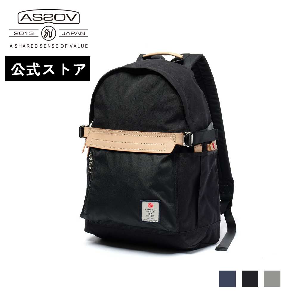 DOBBY SERIESに、3WAYで使える「HELMET BAG」が仲間入り。