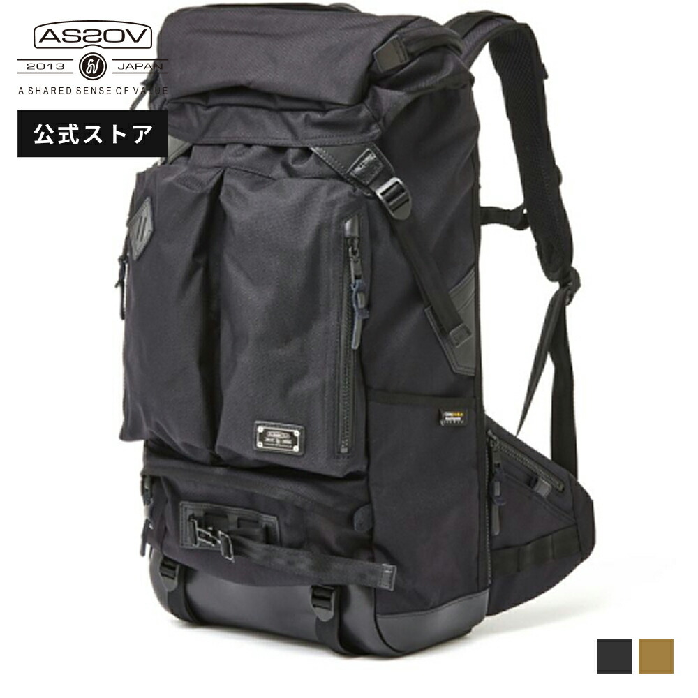 新品/未使用品　AS2OV 3wayボストンバック 楽天市場】【土日限定 最大42倍】 ノベルティ付 AS2OV アッソブ