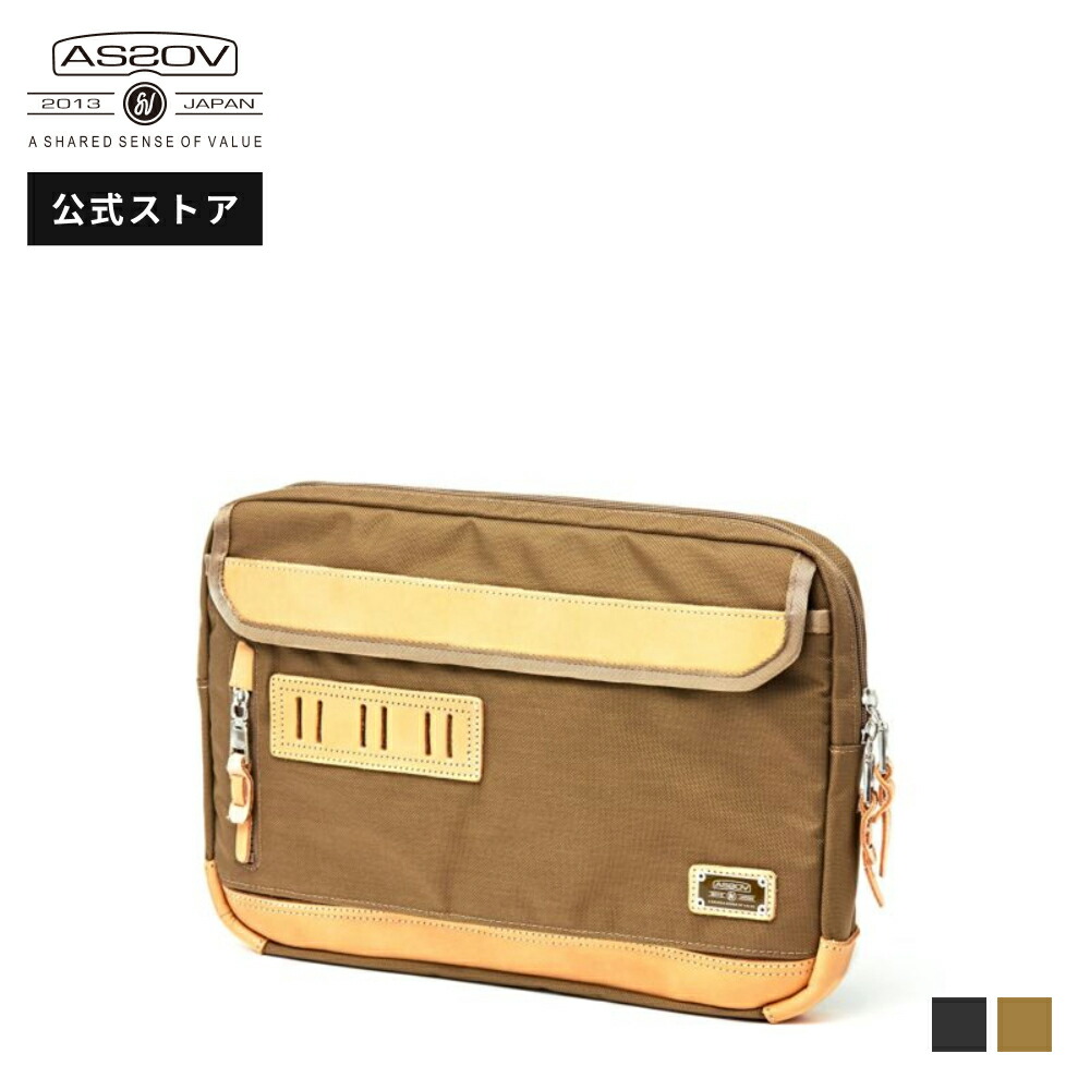 【公式】 AS2OV (アッソブ) EXCLUSIVE BALLISTIC NYLON DOCUMENT CASE クラッチバッグ ビジネスバッグ 061313
