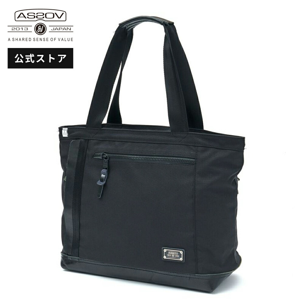 DOBBY SERIESに、3WAYで使える「HELMET BAG」が仲間入り。