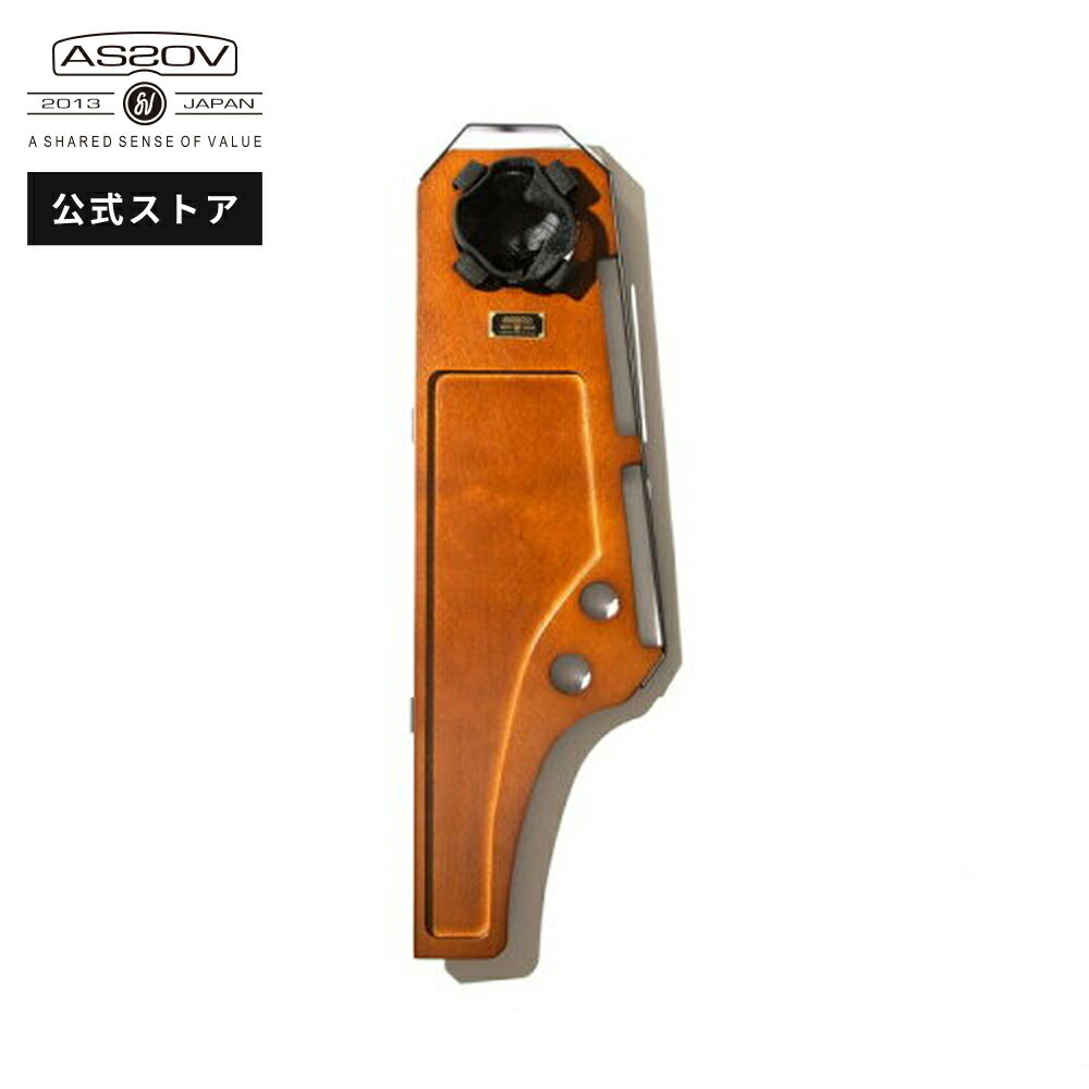 楽天市場】【公式】AS2OV アッソブ HIGH BACK RECLINING LOW