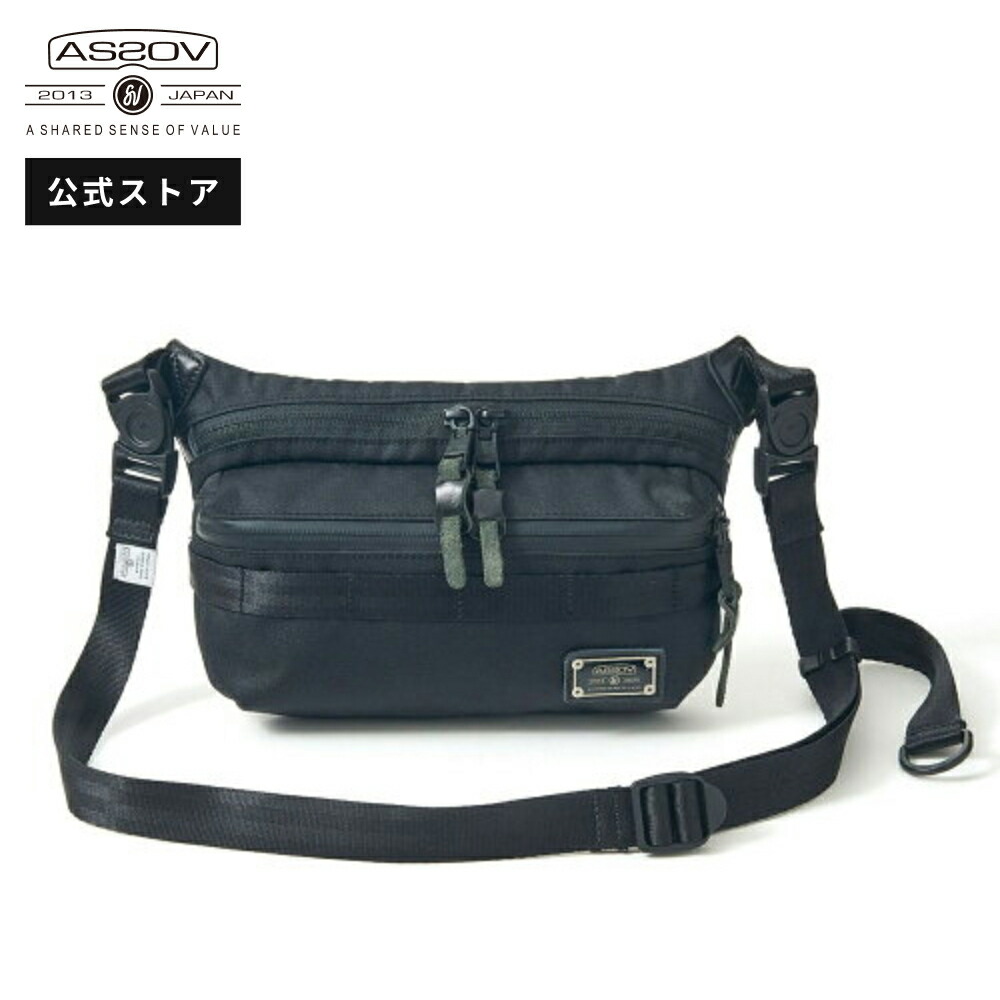 DOBBY SERIESに、3WAYで使える「HELMET BAG」が仲間入り。