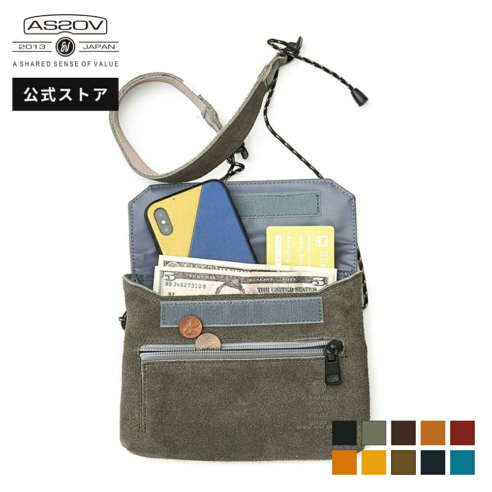 【公式】 AS2OV (アッソブ) サコッシュウォレット メンズ レディース ユニセックス 斜めがけ スエード サブバッグ 防水 撥水 アウトドア ショルダー WATER PROOF SUEDE Sacoche Wallet 091753