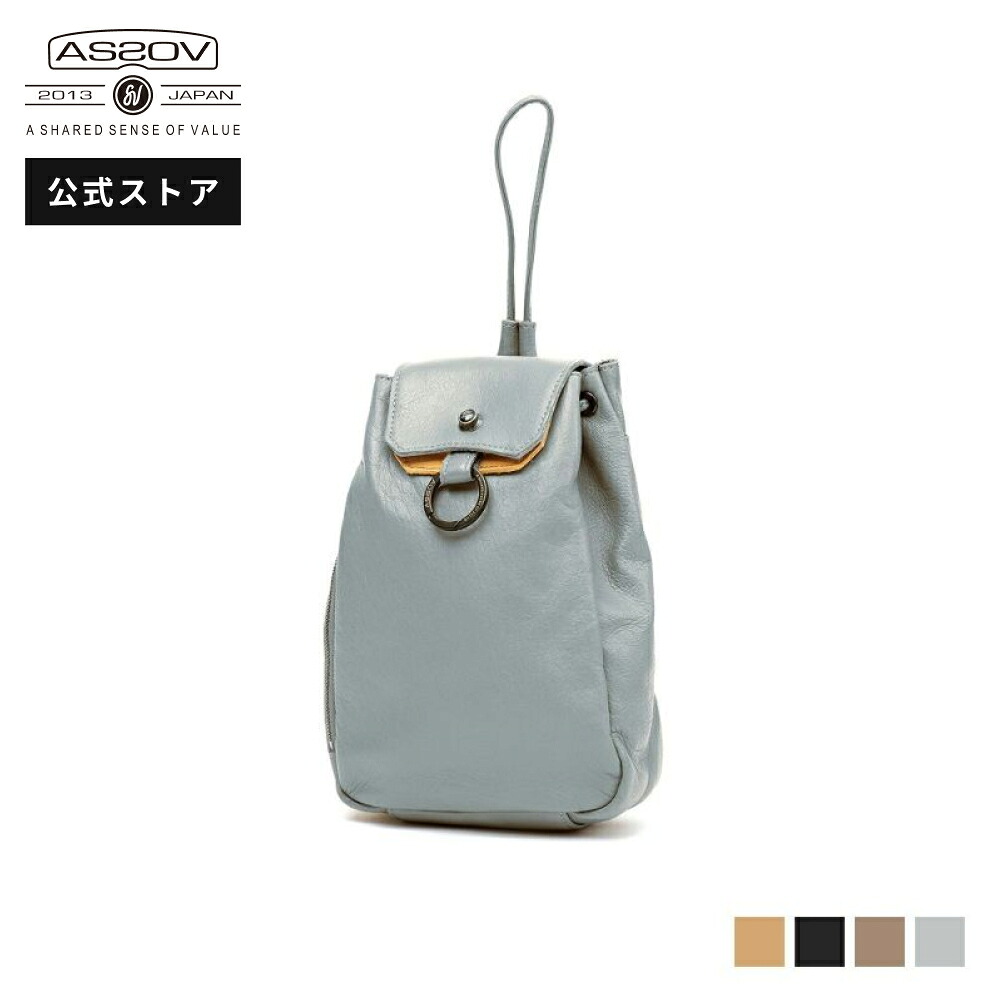【公式】 AS2OV (アッソブ) TONE LAYER DRAWSTRING SHOULDER 巾着ショルダー