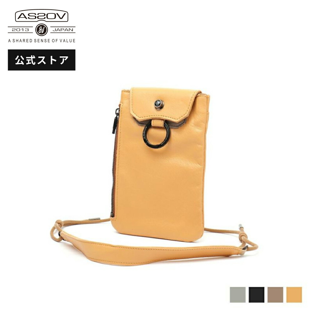 【公式】 AS2OV アッソブ TONE LAYER MINI SHOULDER ミニショルダー 092501