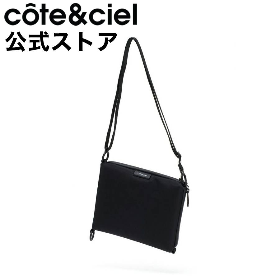 バッグ cote&ciel Salm Sleek Black Salm Sleek Black côte&ciel Official