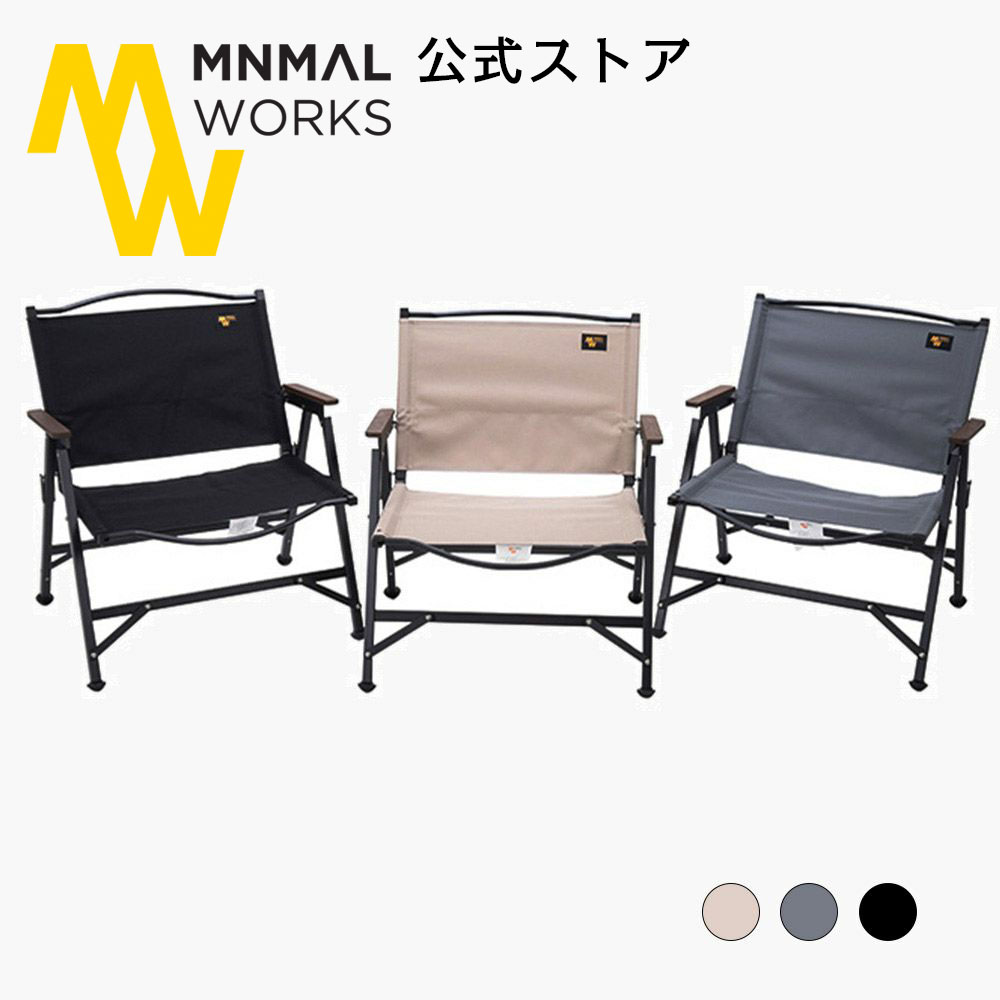 アウトドア テーブル/チェア 楽天市場】MINIMAL WORKS 公式通販 / MINIMAL WORKS (ミニマルワークス 