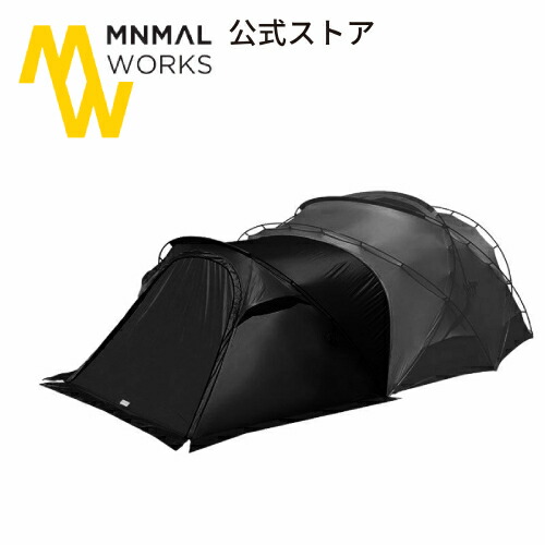 楽天市場】【公式】MINIMAL WORKS AGORA CHARCOAL アゴラ チャコール