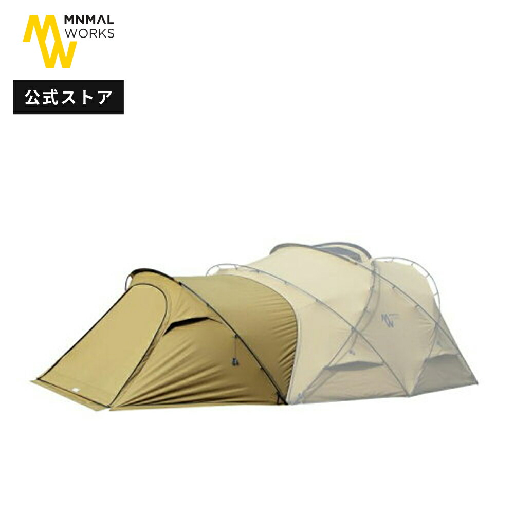ミニマルワークス　シェルターGH+ベスティビュール　オリーブ SHELTER G VESTIBULE/OLIVEシェルターG ベスティビュール