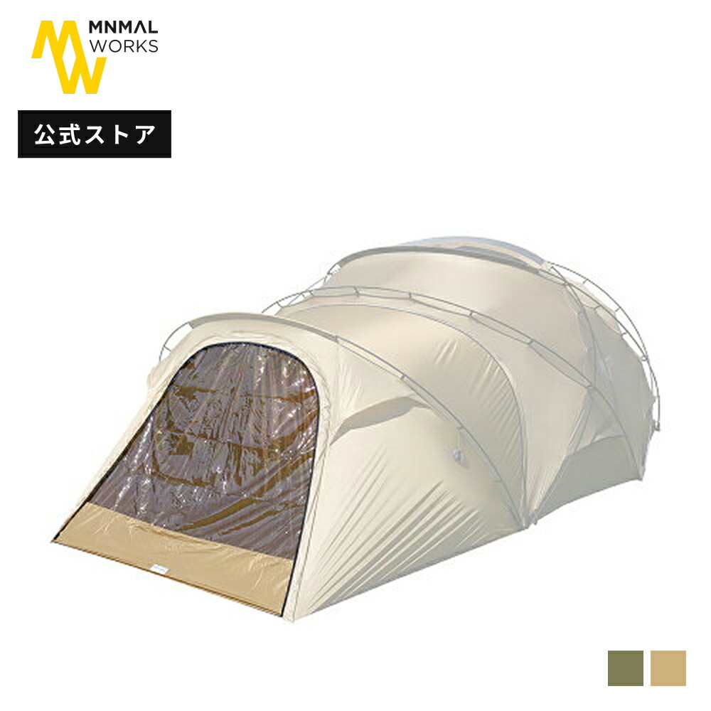 2025年のクリスマスの特別な衣装 楽天市場】【SALE 30%OFF】 G /SHELTER 公式通販 WORKS MINIMAL テント・タープ