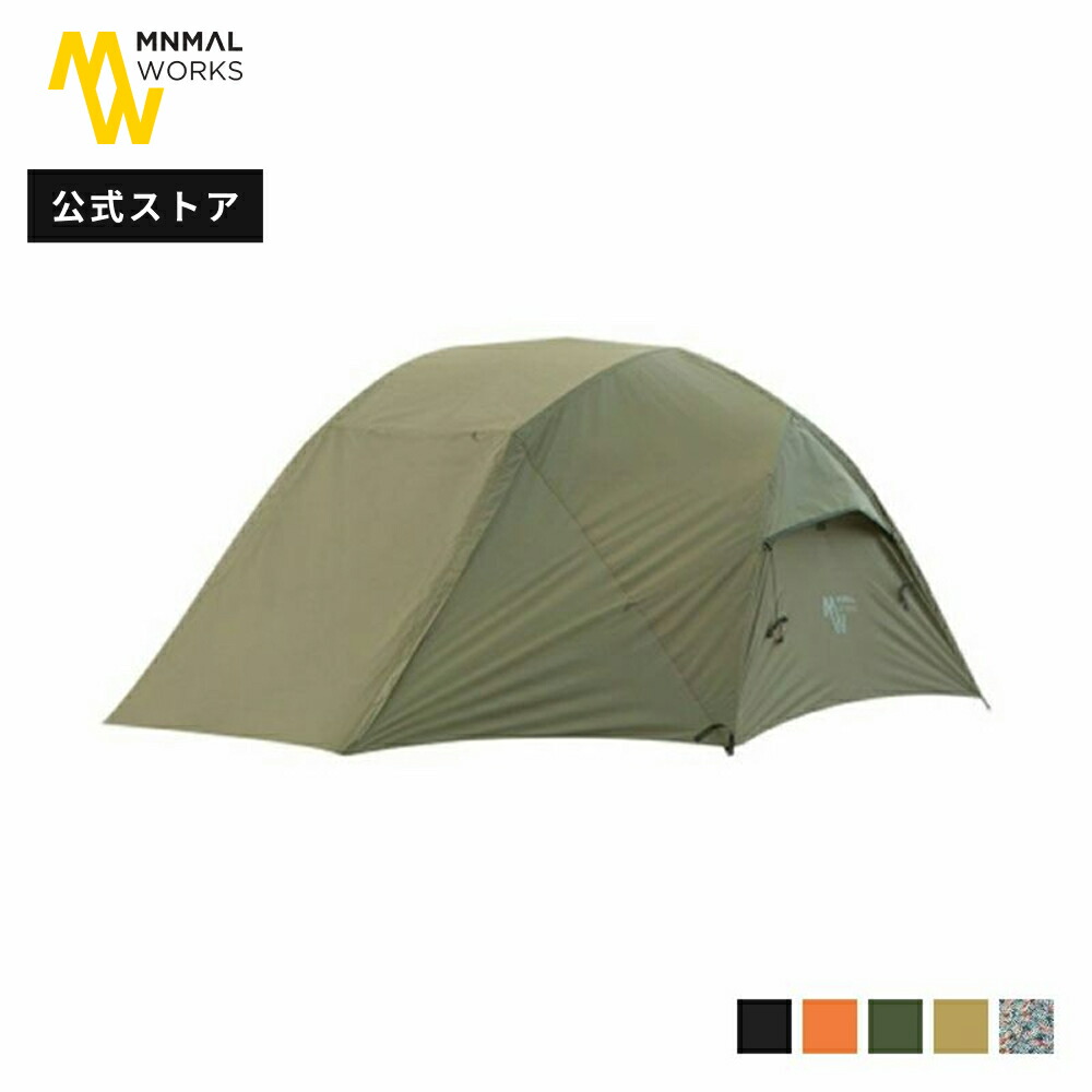 imgrc0108545276.jpg