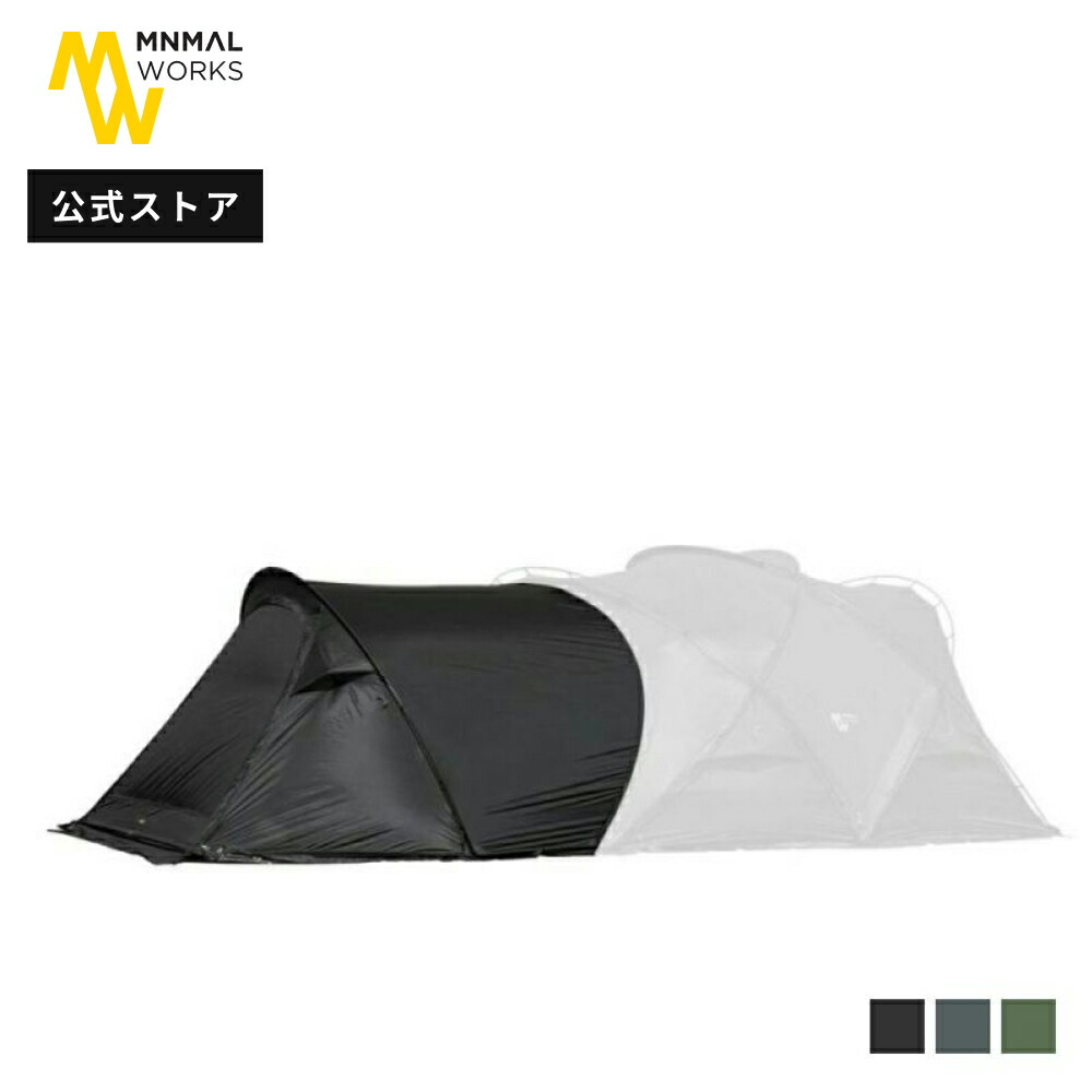 楽天市場】MINIMAL WORKS 公式通販 /SHELTER G VESTIBULE Black
