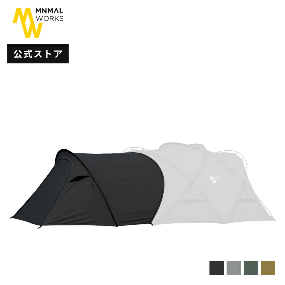 MINIMAL WORKS 公式通販 /SHELTER GHE VESTIBULE | シェルターGHE ベスティビュール