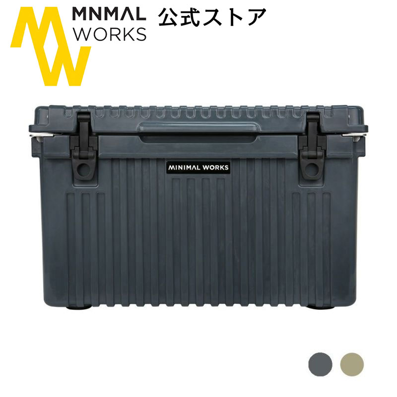 MINIMAL WORKS ミニマルワークス CARRIER COOLER 45QT クーラーボックス 【海外正規品】