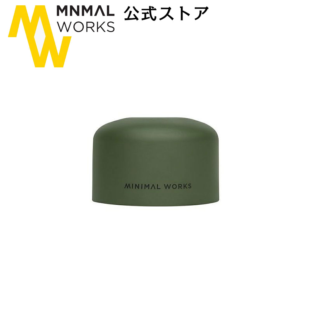 楽天市場】AS2OV 公式通販 / AS2OV(アッソブ) GAS CAN COVER for
