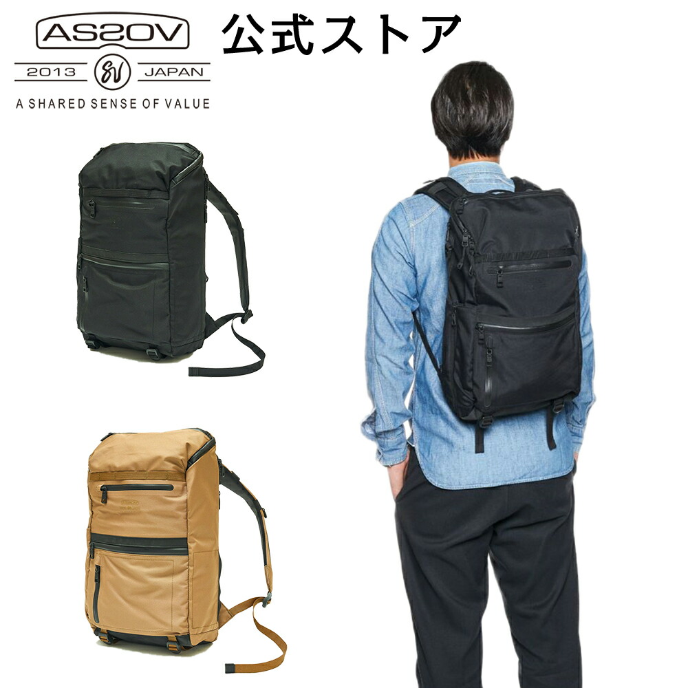 素晴らしい外見 ノベルティ付 アッソブ リュック AS2OV ROUND ZIP