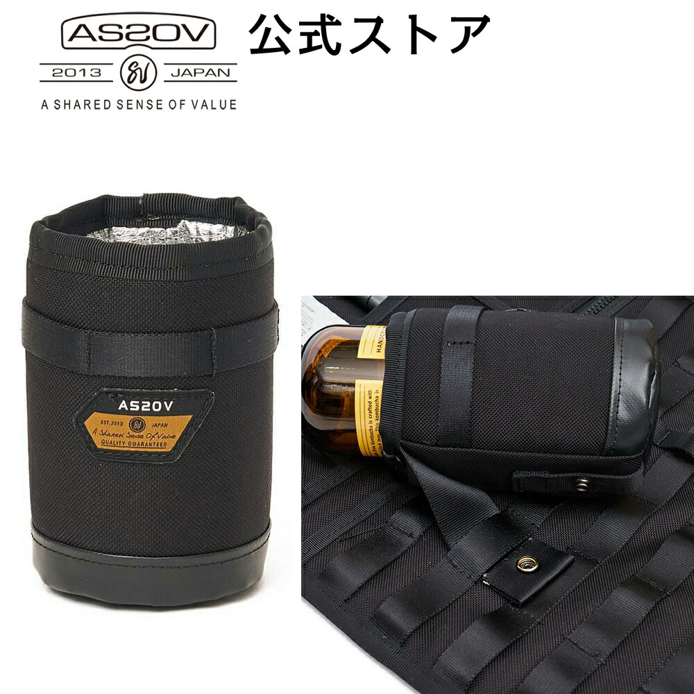 楽天市場】【公式】AS2OV (アッソブ) JOINT SERIES WALL POCKET