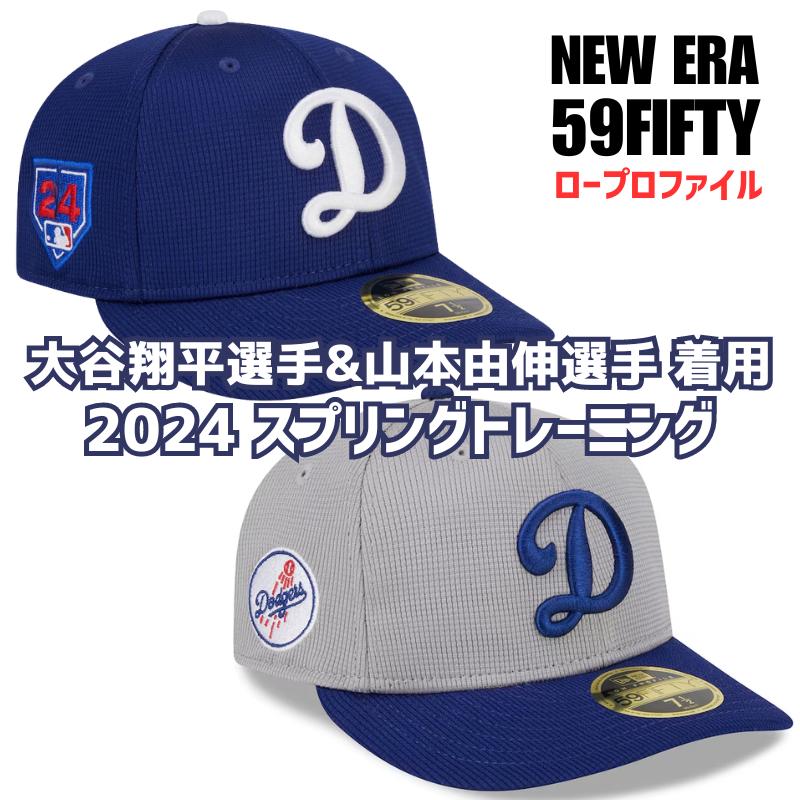 楽天市場】大谷翔平選手着用 2024年MLB開幕戦 ワールドツアー韓国 