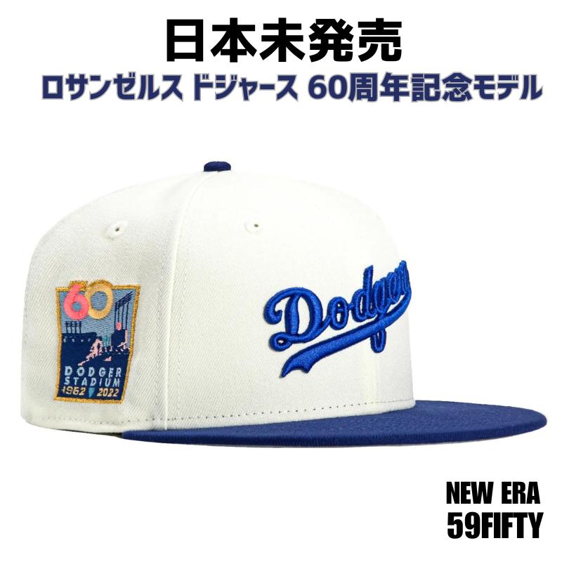 Amazon.co.jp: [ニューエラ] 日本未発売カラー ロサンゼルス