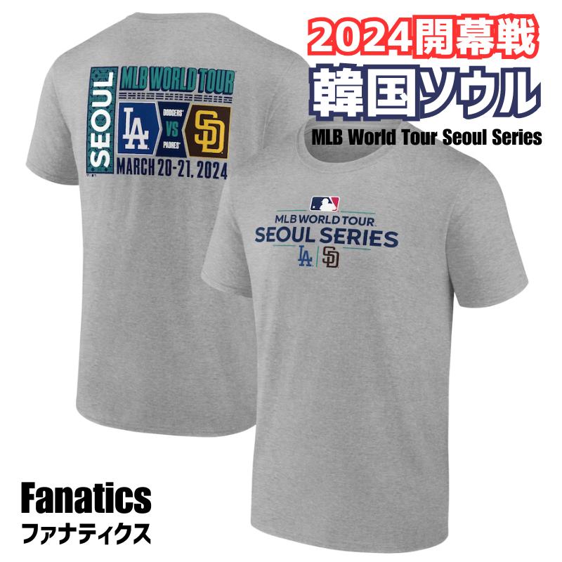 楽天市場】2024年MLB開幕戦 ワールドツアー韓国ソウル シリーズ