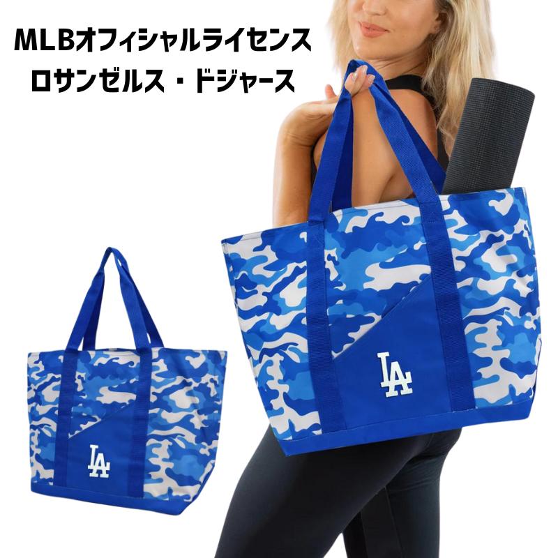 ［MLBオフィシャルライセンス］ ロサンゼルス ドジャース カモ トートバッグ トートバック Los Angeles Dodgers Super-Duty Camo Tote［LITTLE EARTH］送料無料｜Global Standard 店