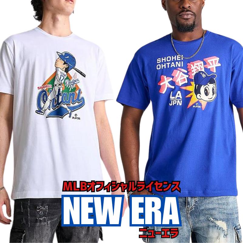 大谷翔平／山本由伸／ドラゴンボール／Tシャツ／ロサンゼルス・ドジャース／Lサイズ 大谷翔平 山本由伸 ドラゴンボール Tシャツ ロサンゼルス