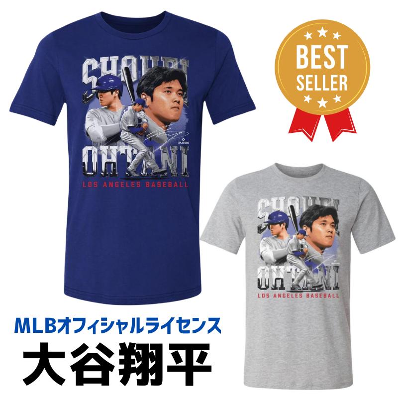 楽天市場】［大谷翔平選手も着用していた地区優勝記Tシャツ