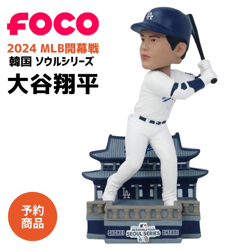 楽天市場】［世界1024個限定］2024MLB開幕戦 韓国ソウルシリーズ