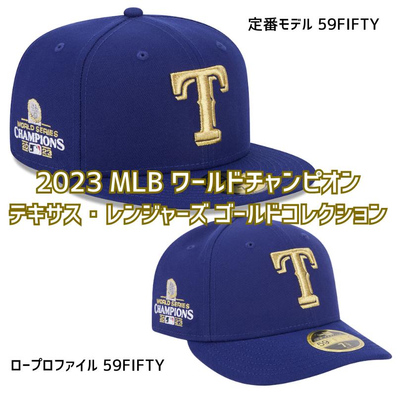 楽天市場】MLB レンジャーズ キャップ 2023 ワールドシリーズ 優勝記念