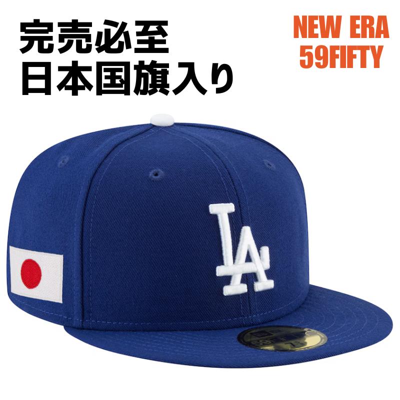 ロサンゼルス・ドジャース 大谷翔平ユニフォーム&キャップ ロサンゼルス・ドジャース レプリカユニフォーム 17 大谷翔平