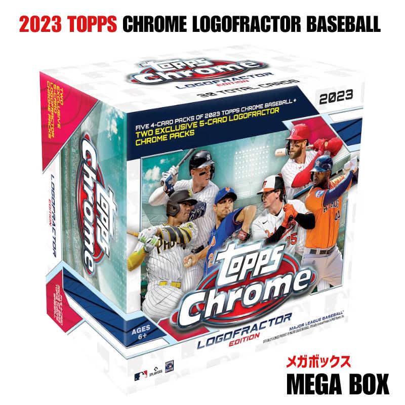 未開封 2023 Topps WBC ワールドベースボールクラシック 115ｇ超 2023 Topps World Baseball Classic ワールドベースボールクラシック
