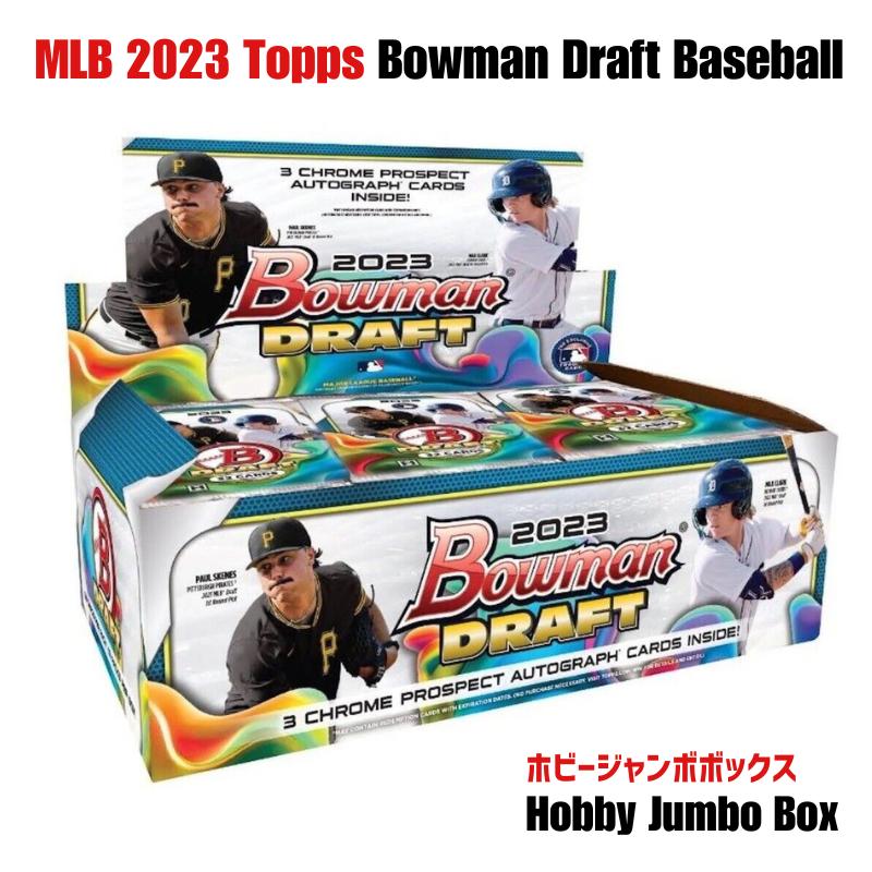 大谷翔平 2018 未開封BOX ルーキーカード ドジャース エンゼルス MLB 大谷翔平 2018 未開封BOX ルーキーカード ドジャース エンゼルス MLB