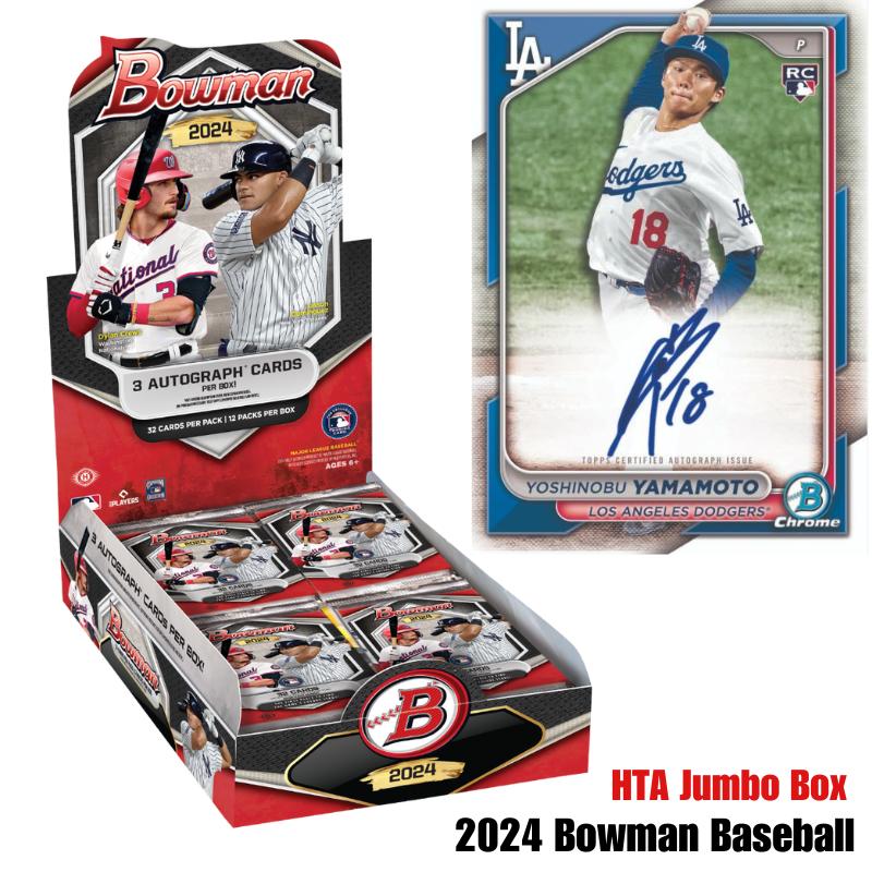楽天市場】［完売必至 在庫僅か］2023 Topps MLB 2023 Bowman Draft