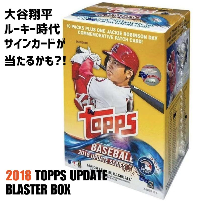 楽天市場】［完売必至 在庫僅か］2024 Topps トップス Series 1