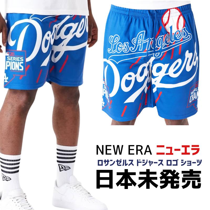 楽天市場】野球 ウェア プロ スタンダード ロサンゼルス ドジャース