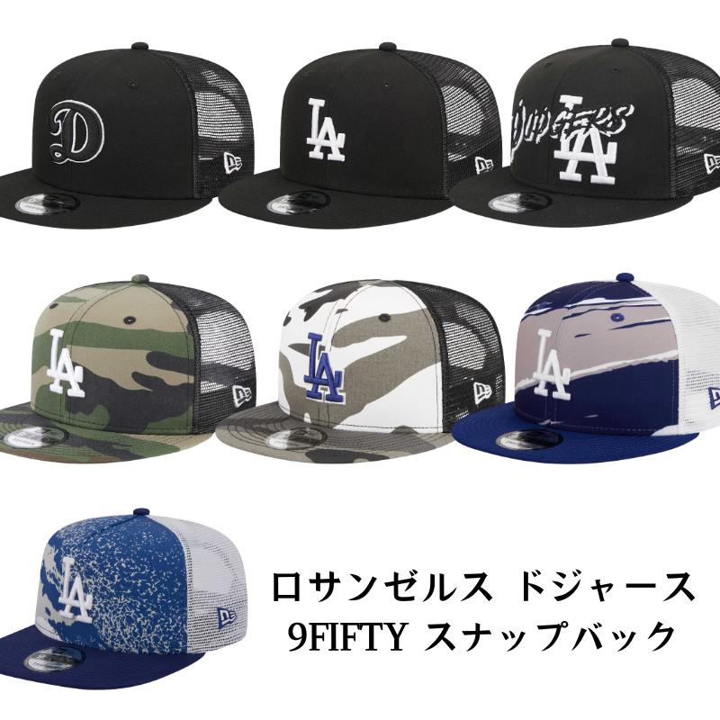 ［店卸し資産僅か...］［MLB堅苦しさ商いもの］［大谷翔平運動選手嘱する］［天使の都市・ドジャース］［NEW ERA ニュー内鰓 9FIFTY］［日本未発売］ 旗がしら 鳥打ち帽 かぶり笠 スナップバック ひな形 貨物輸送無料