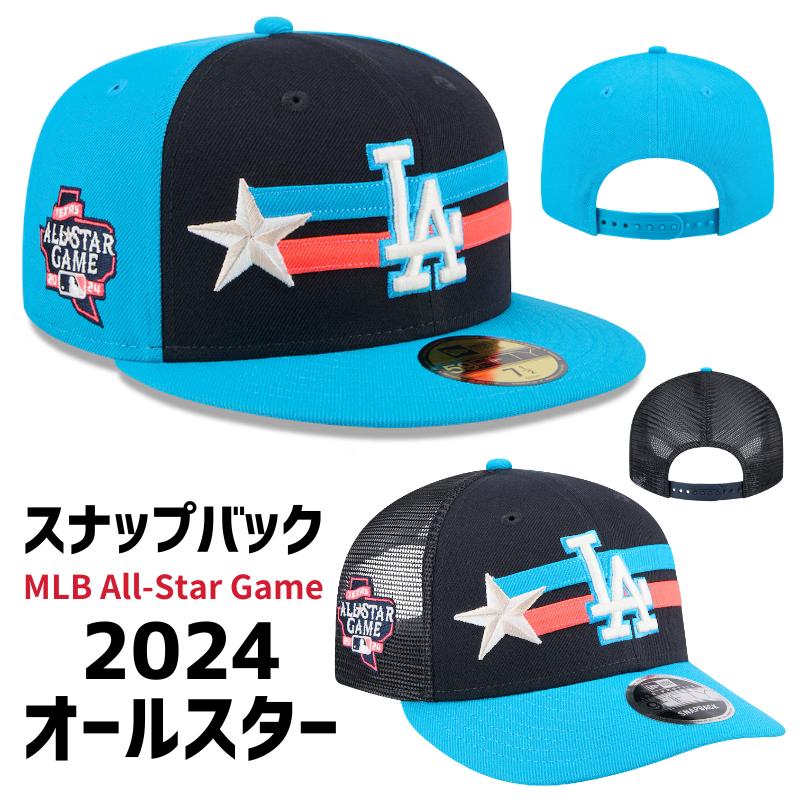 楽天市場】ニューエラ 59FIFTY ロサンゼルス ドジャース MLB