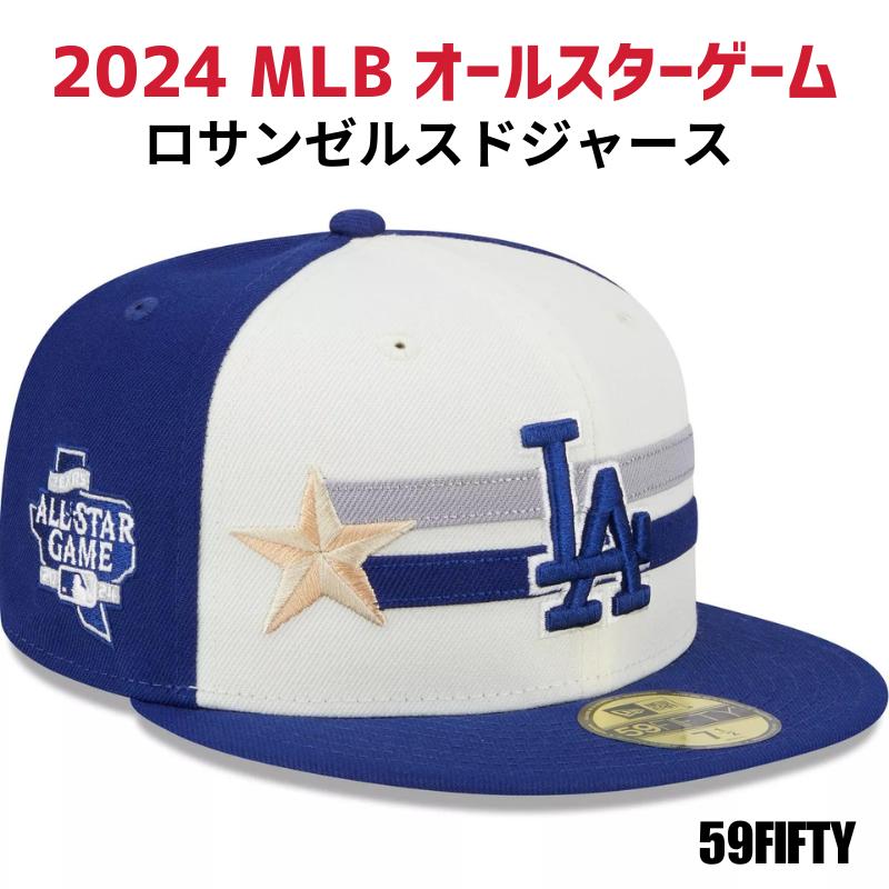 大谷翔平 着用2024 MLB オールスター ロサンゼルス ドジャース キャップ MS】7 1/8サイズ(56.8cm)！大谷翔平 2024年 ドジャース 春