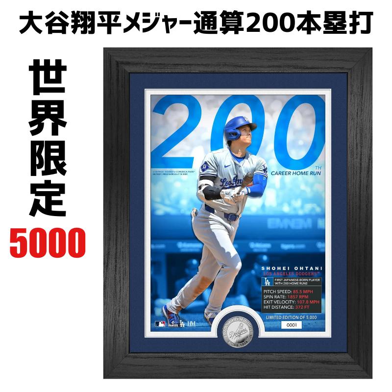 楽天市場】［世界限定5000個］［MLB公式ライセンス品