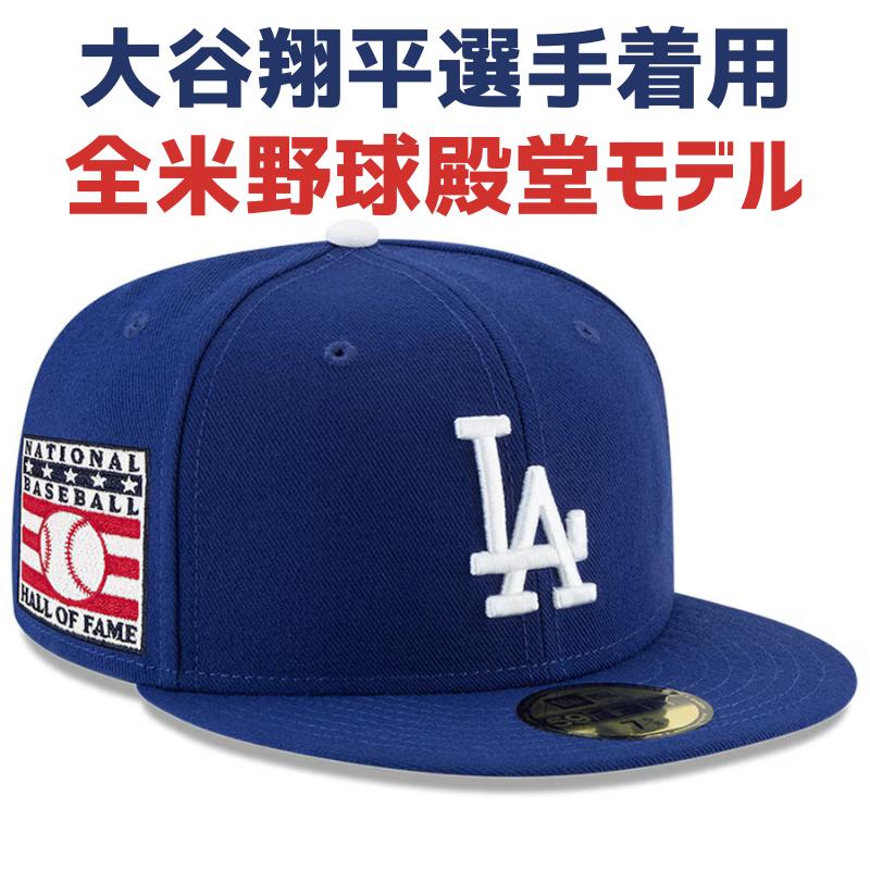 大谷翔平 ドジャース ロイヤル 2024 プレーヤーズ ウィークエンド 楽天市場】大谷翔平 ロサンゼルス・ドジャース 2024 ワールド