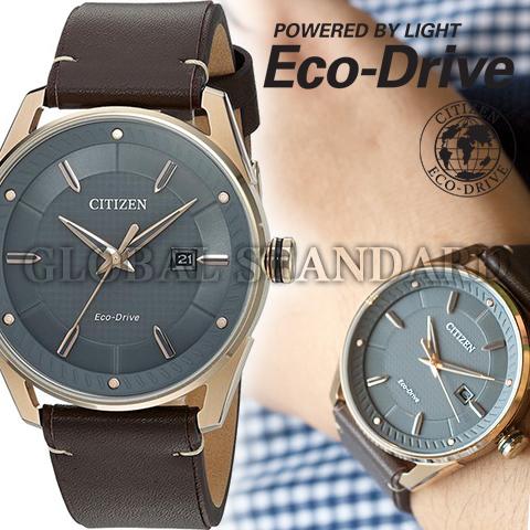 楽天市場】［日本未発売］シチズン エコドライブ スポーツ