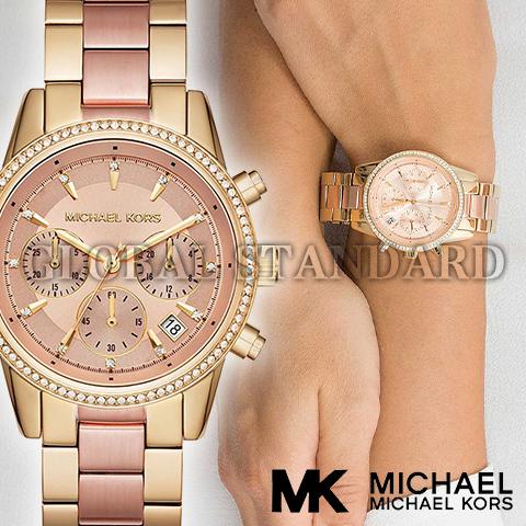 Michael Kors - ＊ホワイト＊マイケルコース 腕時計 MK5743＊の+pcinbox.cl