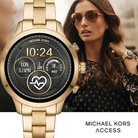 mkt5045 michael kors