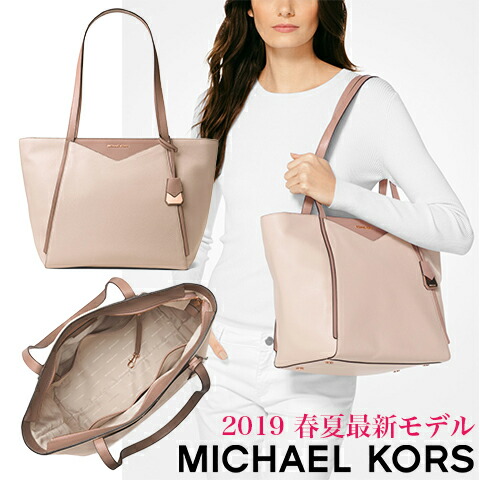 michael kors bags america