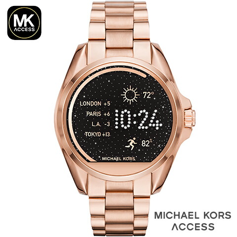 michael kors android